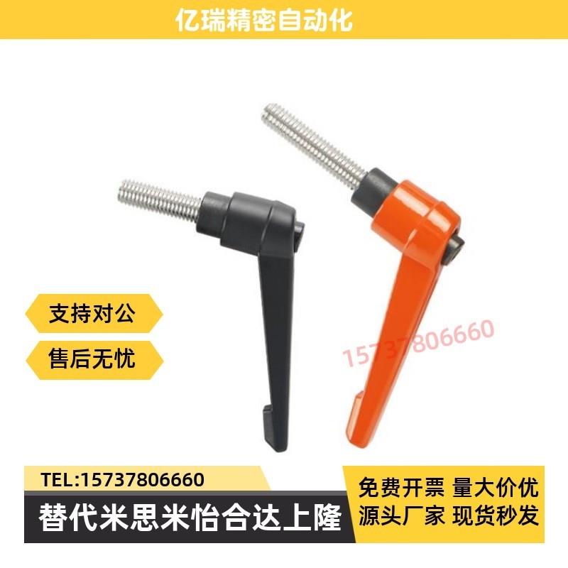 手柄HAF74-M5/M6/M8/M10-L12L16L20L25L30L32L35L40L45L50-E/F/GJ