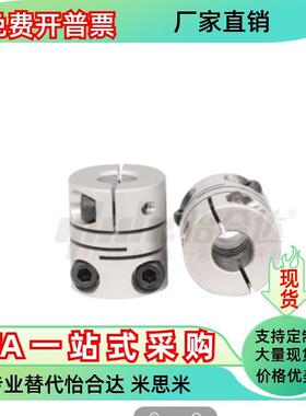 DBE11 02-D12 D16 D20 D25 D32 D40-d3 d4 d5 d6 d7 d8-e10 1112