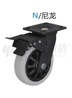 替怡合达脚轮CEK01/CEL01/CEL11/CEL21-D100 D125 D150-P/U/UA/N