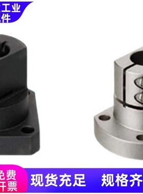 TLSM50导向轴35支座RBTo51/52/61/62/TLSB40KLSB12/15D20 25 30/1