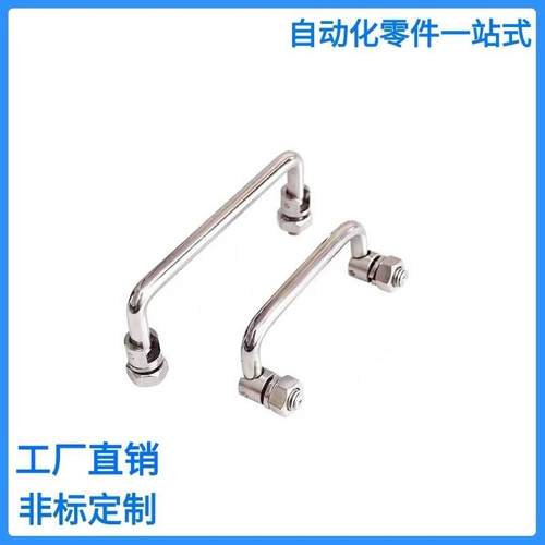 XAE61/62/63/64-L 60/84/90/100/120/135/155/180/A/B/C折叠拉手D