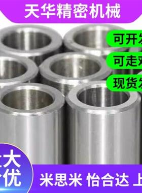 jbau16定位15销20衬套C-JBA25 JBAM3 4 5 JBAUN6 8 10 jbaup12 13