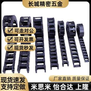 F57 62拖炼VBF01 VEF VBP6a1 F77 F38 R100 R75 R55 F25