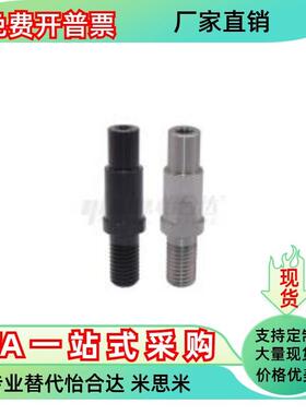 悬臂销MFJ21 22 23-6 8 10 12 13 15 17 18 20 22 25-Y7-F5-G5-N3