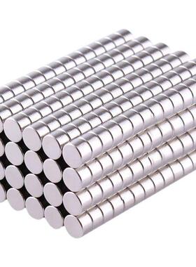 圆形钕磁铁 HXN20-2 HXN20-3 HXN20-4/5/6/8/10 强磁