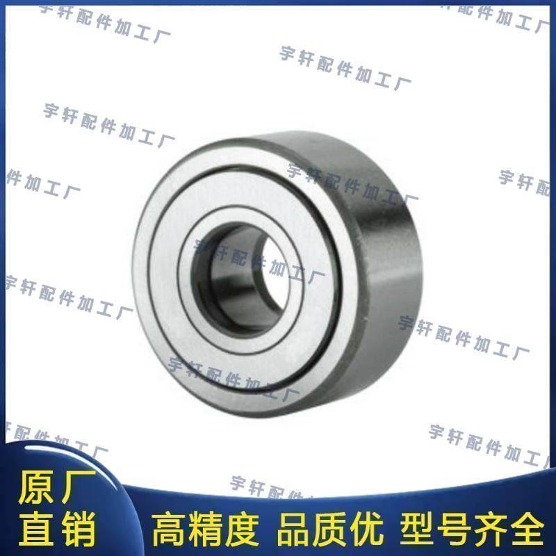 滚子轴承随动器 BPW02-d5-d6-d8-d10-d12-d15-d17-d20-d25-d30-PP