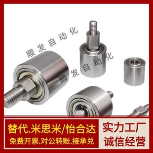 D40 QBQ11 D30 QBQ01 D50 L60 D20 L25 QBQ21 滚轮 Dv25 L20 D35