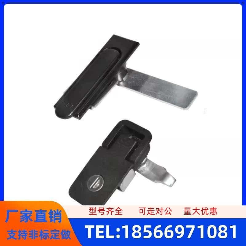 XAT20平面锁机械机电柜锁配电箱设备控制箱门锁怡合达同尺寸XAT21