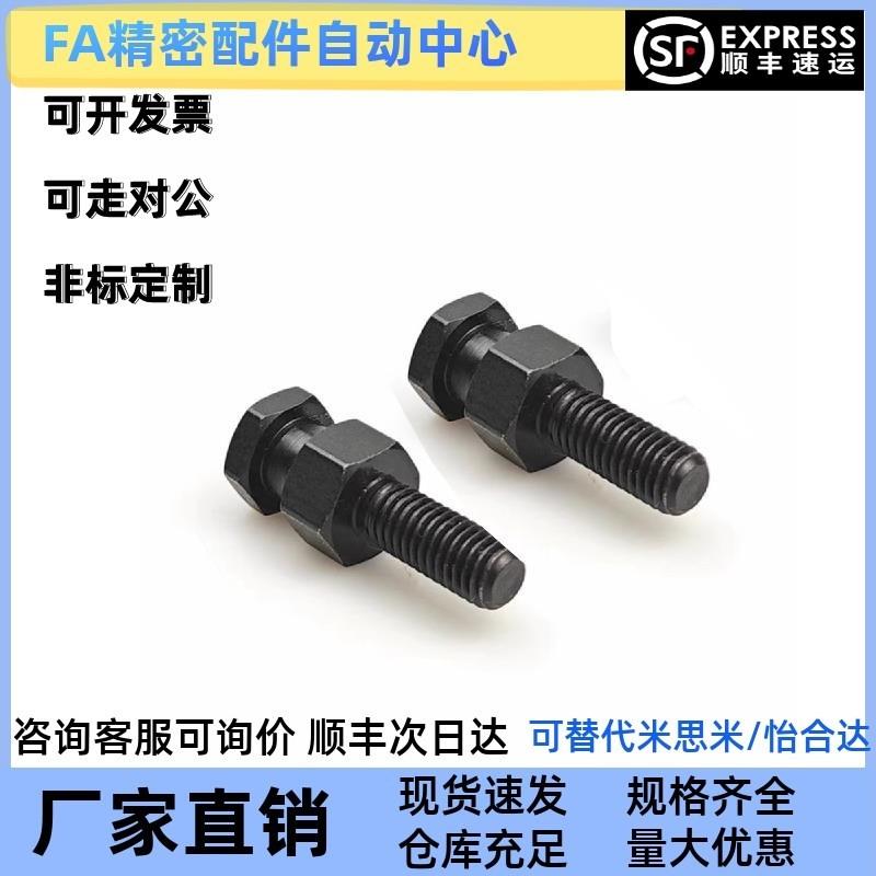 气缸浮动接头FJD-M3-0.5/M4-0.7/M6-1.0/M8-1.25/M10-1.5外螺纹