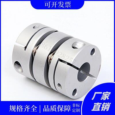 GCPW19联轴器GCPWRK26/39/44-6/20/8/10/GCPWLK33/12/14/15/16/18