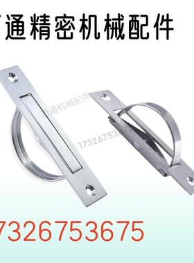 304不锈钢榻榻米旋转拉手UWAKS76/94/115明装暗拉手XAB86-L90 135