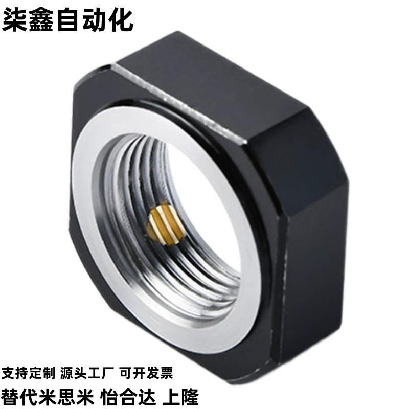 BNR方型滚珠丝杆支撑座锁紧螺母LEB81 LEG81 M8 M10 支座螺母M12