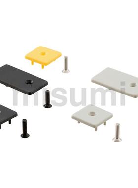 HFCB5/6/8-2020-2040-3030-306C0-4040-4080-45454590 型材端盖