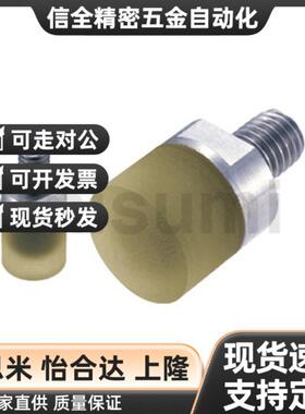 PSHEH聚氨酯压块 外螺纹型USLH USLM USLL SSLM 8 10 12 16 20 25