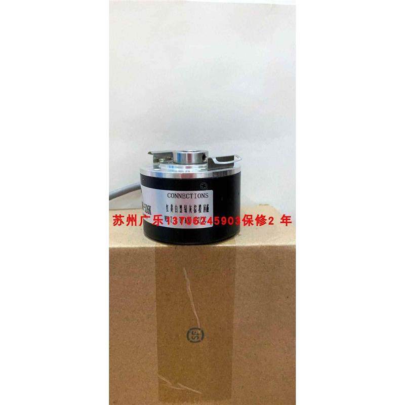 EL63D4096S5L10X3JR EIL580-SY06.5BN.00512.A 8-30VDC 编码器