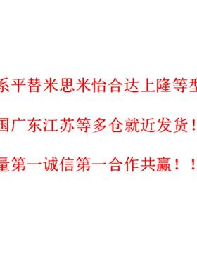 怡合达E-OFZ01/31/61-d8/d10/d12/d13/d16/dP20/d25/d30无油衬套