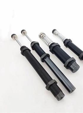 MA/MC/ML3325 3350 4525 4550 4575 F6450/100/150M EUM ACE缓冲