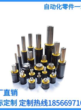 氮气MGSL/MGSLH/MGSLF19/25-10/15/25/38/50弹簧模具气弹簧冲压80