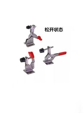 自锁夹具夹钳肘夹GH CH-13005 13005-SS 13005T 13005SM 13005-HB