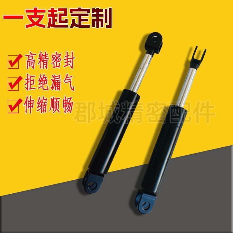 FHJ46-27150/27200/27250/27300 22100 A B C气弹簧液压门支撑杆