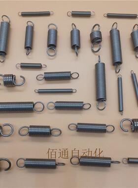 GB/T2088-2009圆柱螺旋拉伸弹簧LI型半I圆钩环LIII型圆钩LVI型拉