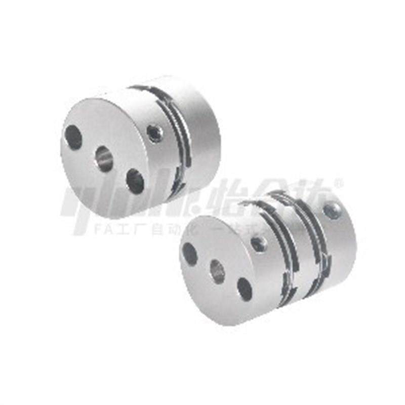 替代怡合达联轴器DBA01 DBA11 D16 D20 D25 MD32 D40 D50螺钉固定