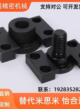 气缸座浮动接头组件FJjRHA/FJDHA-M3-0.5/M6-1.0/M10-1.5/M18-1.5