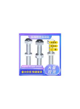 替代TDC01/6/L11/16/M21/TDB51/56/71WUK/76/66-M4/M5/M6/8/m010-