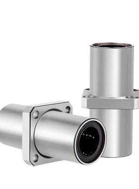 米斯米中间式方法兰直线轴承LBKC6 8 10 12 16 20 25 30 40双衬型