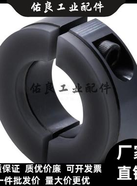 固定环FBS11 12 16 31 32 36-D6/D8/D10/D12/D15/D16/D20/D25/D30