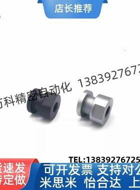 替气缸浮动接头内螺纹分离WHD21-M3-0.5/M4-0.7/M5-0.8/M6-M8-1.0
