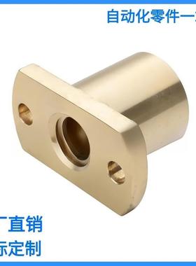 MTSNR MTSNL 8 10 12 14 16 18 20 22 25 28 32 36 40 50丝杆螺母