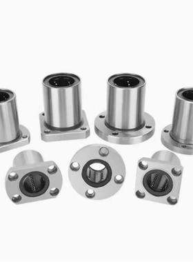 法兰直线轴承cLME01/11/21-d6/d8/d10/12/13/16/20/25/30/35/40/5