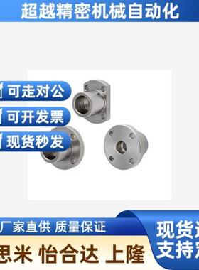 25SSTHXC1f0导向轴GAR01/21支座STHXRB02/SSTHXR30/STHXCB12/16/2