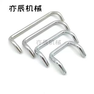 L125 D10 L48 L100 L110 L88 L66 L160 角型拉手XAF51 L120