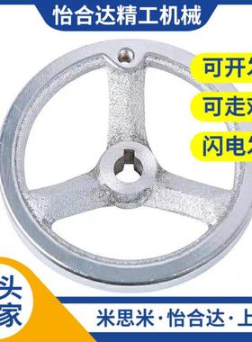 替代AHNF203手轮C-AHLNKC100/125/160/200/250/80/10铁AHTNAK152-