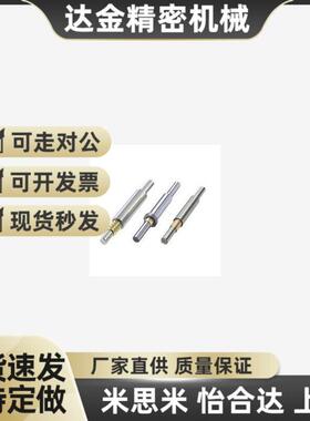 替代BGZ 3 4 5 6 8 10 12[40-150/1]-[10,20,30,40,50]-[X10,15,2