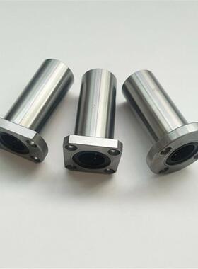 替米思米电镀直线轴承LHFRD LHFRDM6 8 10 12 13 16 20/LMF01直销