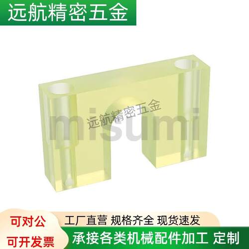 丝杠用挡块BSTS BSTP 8 6 BSTP6 BSTP8 BSTP10 BSTP12 BSTP15