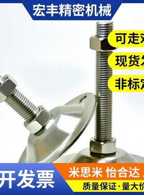 替代脚杯FJKN FJKNS FJWN FJWNS10 12 16 20-100-75-125-150-130-