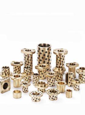 无油套OFP03-d6-d8-d10-d0512-d1-L1-L12-L15/衬-L20-L25