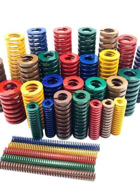 米思米Y-SWH10-10/15/20/25/30/40/50/60/70模具矩形弹簧YZSWH绿