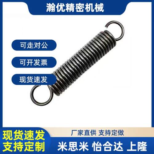 替代AUT拉伸AWF弹簧AWT3 4 5 6 8 10 12-10 15 20 25 30 35 40 45