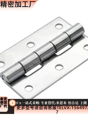 C-HHKS 5C-HHKN2/S30合/40/50/65/75/90/100 不锈钢蝶BME形铰炼