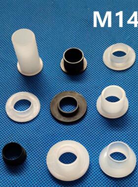 定位销用衬套夹具套筒JBH肩型轴套GB/T2201B钢套钻套JBHM台阶衬套