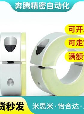 替代SCSPDJ12/PSCSPDJ25标准型SSCSPDJ2I0/25/3016分离FBS01固定