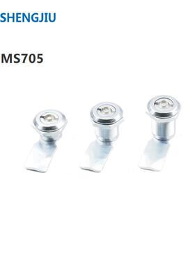 配电柜锁MS705-1-2-3-4-5-2M-3M 705-1B MS754三角锁