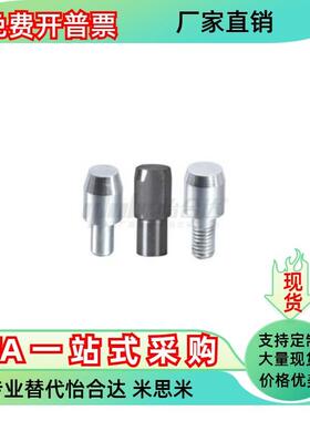 YCJ11 YCJ12 YCJ13 YCJ15 16 18-p6-m6-D2-P2-L2-B1.5-E0.5-A15