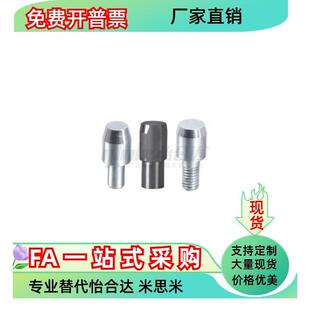 YCJ15 A15 E0.5 YCJ12 YCJ13 B1.5 YCJ11