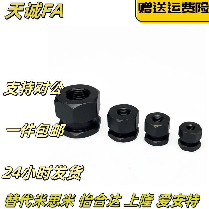 浮动接头FJCL3/4/5/6/8/10/12/14/18-0.5/0.7/0.8/1.0/1.25/1.5